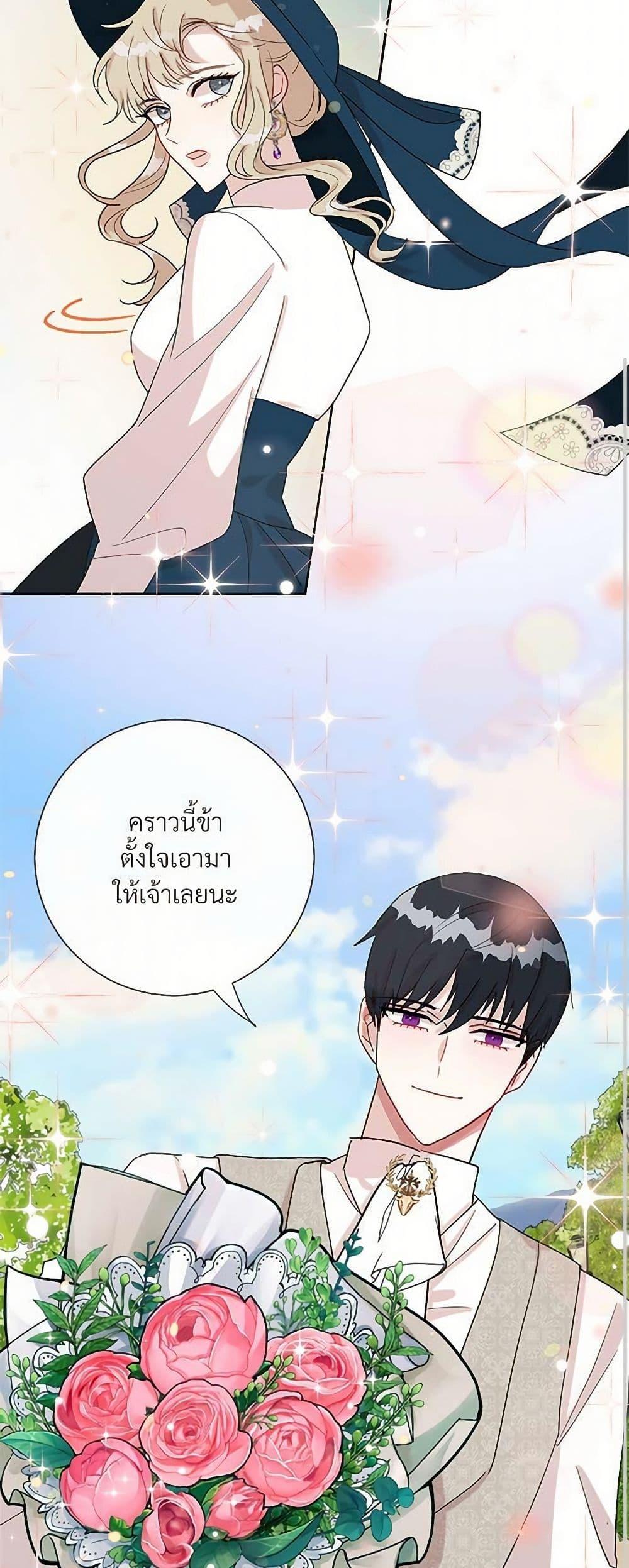 Manga-lc-com อ่านมังงะ อ่านการ์ตูน ออนไลน์ ฟรี Please Don’t Eat Me! ตอนที่ 1 2 3 4 5 6 7 8 9 10 11 12 13 14 ฟรี ไม่มีโฆษณา Manga-lc - อ่าน มังงะ อ่าน การ์ตูน ออนไลน์ อ่านมังงะ ฟรี