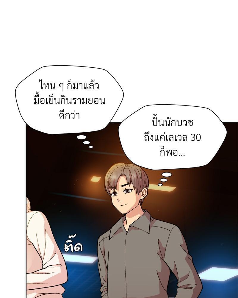 Doujin-Lc- อ่าน โดจิน มังฮวา เกาหลี ญี่ปุ่น จีน แปลไทย Playing a game with my Busty Manager ตอนที่ 1 2 3 4 5 6 7 8 9 10 11 12 13 14 ฟรี ไม่มีโฆษณา อ่าน โดจิน Manhwa เกาหลี ญี่ปุ่น จีน เรามีครบ คัดมาให้เน้นๆ โดจิน 18+ รับประกันความฟินโดย  Doujin Lc