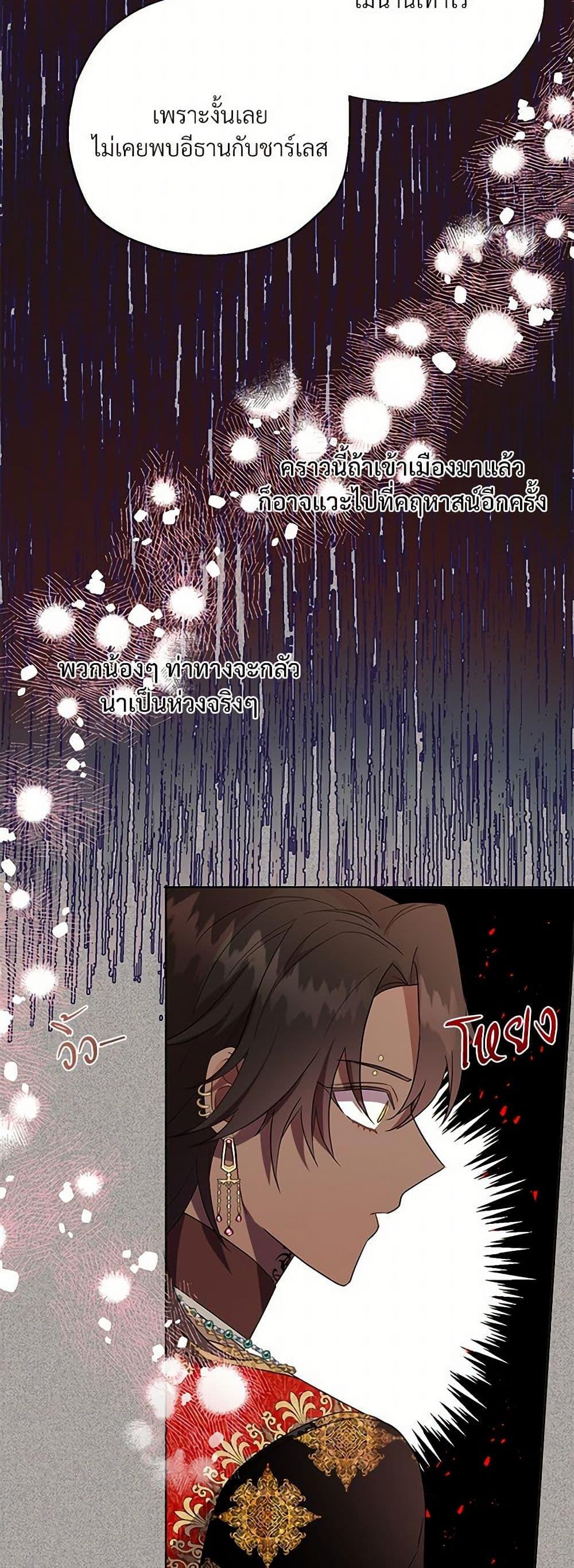 Manga-lc-com อ่านมังงะ อ่านการ์ตูน ออนไลน์ ฟรี Please Don’t Eat Me! ตอนที่ 1 2 3 4 5 6 7 8 9 10 11 12 13 14 ฟรี ไม่มีโฆษณา Manga-lc - อ่าน มังงะ อ่าน การ์ตูน ออนไลน์ อ่านมังงะ ฟรี