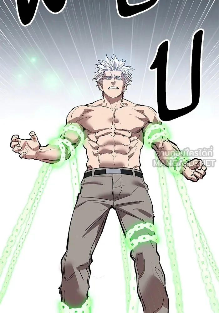 ยอดคนเลเวลทะลุ ตอนที่ 103 มอนสเตอร์ของมิติ รูปที่ 123