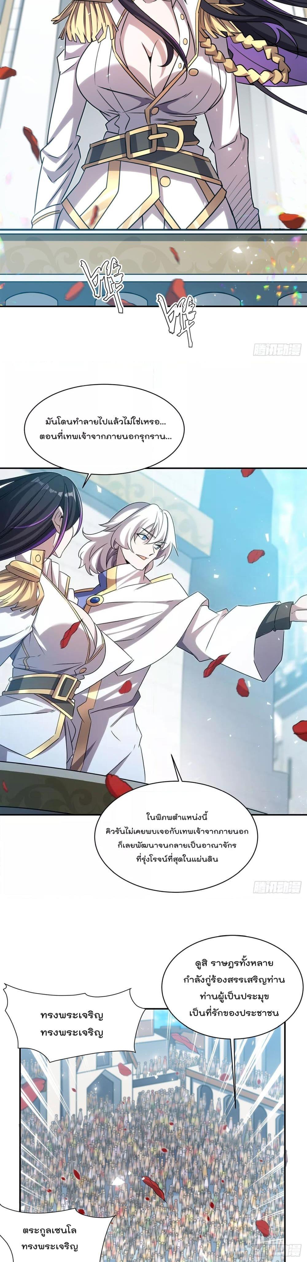 Manga-lc-com อ่านมังงะ อ่านการ์ตูน ออนไลน์ ฟรี TheStrongestK ตอนที่ 1 2 3 4 5 6 7 8 9 10 11 12 13 14 ฟรี ไม่มีโฆษณา Manga-lc - อ่าน มังงะ อ่าน การ์ตูน ออนไลน์ อ่านมังงะ ฟรี