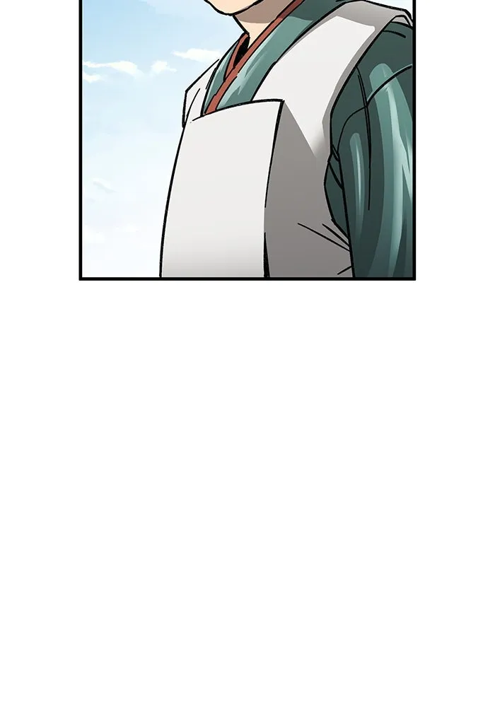 คุณปู่จอมยุทธกับหลานสาวสุดแกร่ง ตอนที่ 1 รูปที่ 16