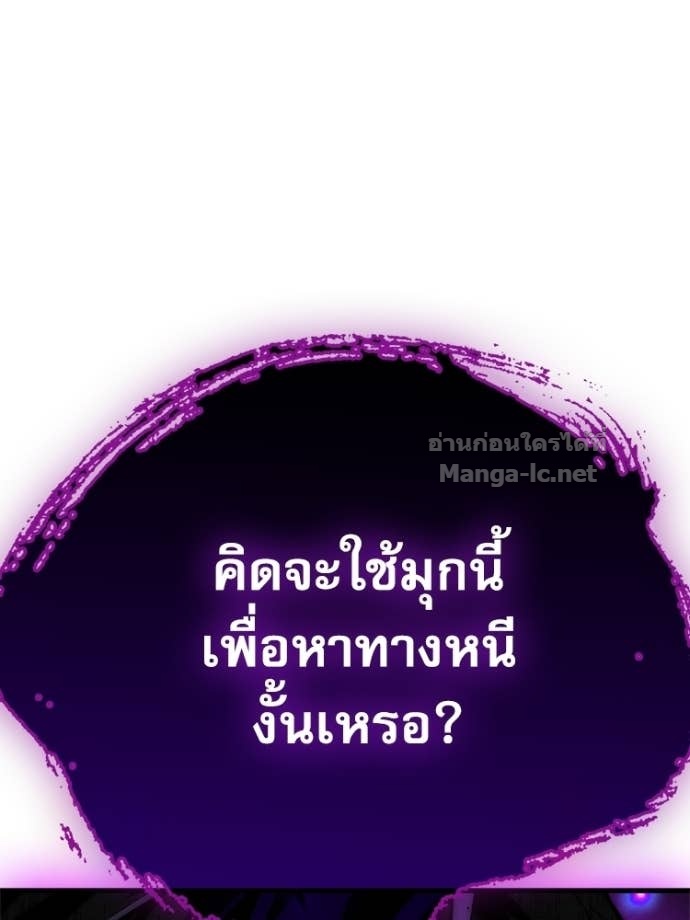 Doujin-Lc- อ่าน โดจิน มังฮวา เกาหลี ญี่ปุ่น จีน แปลไทย หยุดนะจอมมาร ฮีโร่ล้อมไว้หมดแล้ว ตอนที่ 1 2 3 4 5 6 7 8 9 10 11 12 13 14 ฟรี ไม่มีโฆษณา อ่าน โดจิน Manhwa เกาหลี ญี่ปุ่น จีน เรามีครบ คัดมาให้เน้นๆ โดจิน 18+ รับประกันความฟินโดย Doujin Lc