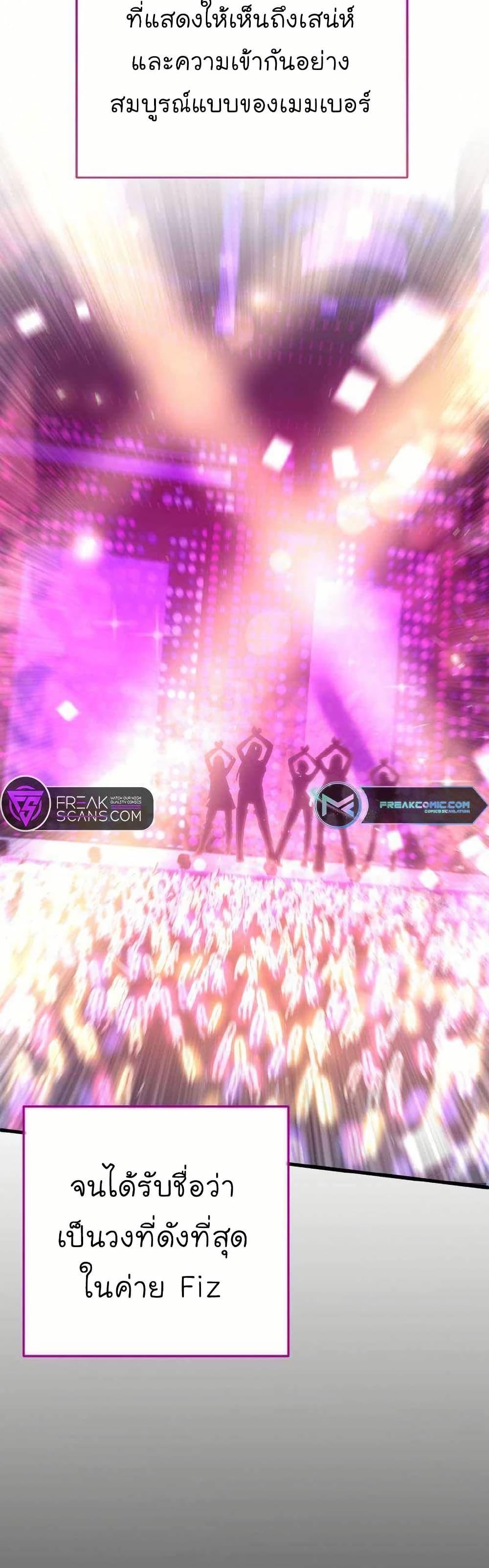 Manga-lc-com อ่านมังงะ อ่านการ์ตูน ออนไลน์ ฟรี Acting Genius, TOP Idol! ตอนที่ 1 2 3 4 5 6 7 8 9 10 11 12 13 14 ฟรี ไม่มีโฆษณา Manga-lc - อ่าน มังงะ อ่าน การ์ตูน ออนไลน์ อ่านมังงะ ฟรี