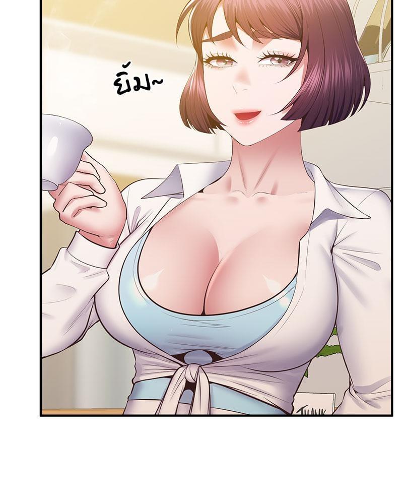 Doujin-Lc- อ่าน โดจิน มังฮวา เกาหลี ญี่ปุ่น จีน แปลไทย Tutoring the Lonely Missus ตอนที่ 1 2 3 4 5 6 7 8 9 10 11 12 13 14 ฟรี ไม่มีโฆษณา อ่าน โดจิน Manhwa เกาหลี ญี่ปุ่น จีน เรามีครบ คัดมาให้เน้นๆ โดจิน 18+ รับประกันความฟินโดย  Doujin Lc
