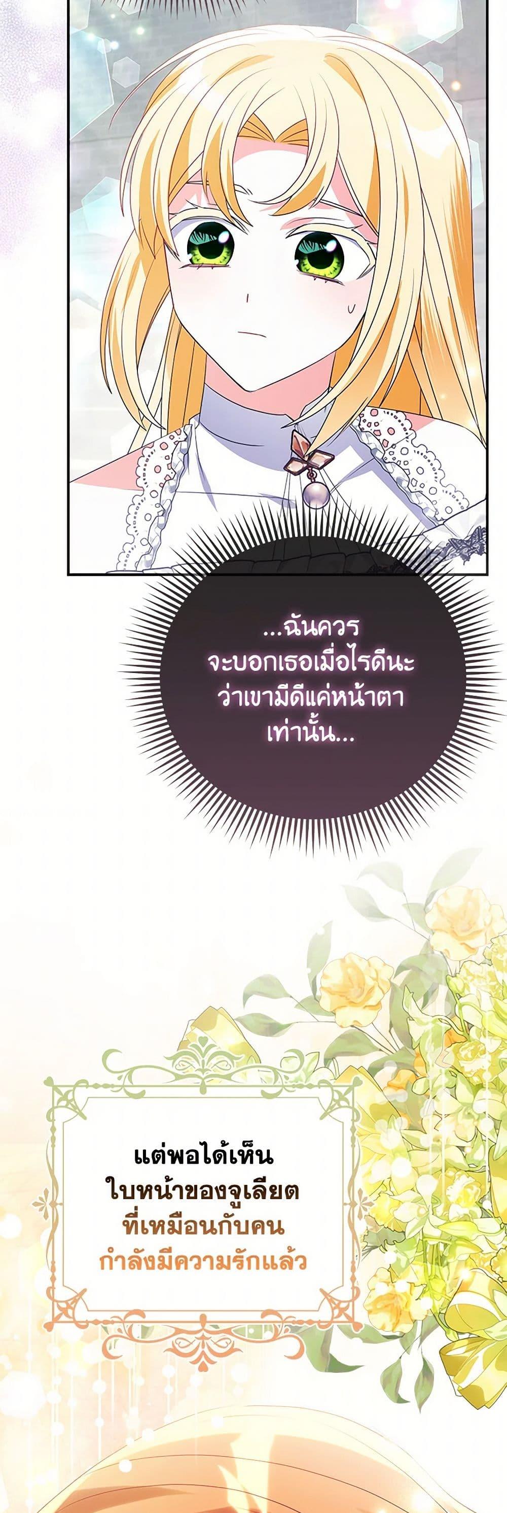Manga-lc-com อ่านมังงะ อ่านการ์ตูน ออนไลน์ ฟรี The Fake Rides in a Flower Kiln ตอนที่ 1 2 3 4 5 6 7 8 9 10 11 12 13 14 ฟรี ไม่มีโฆษณา Manga-lc - อ่าน มังงะ อ่าน การ์ตูน ออนไลน์ อ่านมังงะ ฟรี