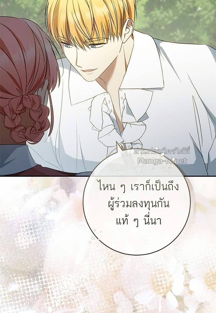Doujin-Lc- อ่าน โดจิน มังฮวา เกาหลี ญี่ปุ่น จีน แปลไทย อยากได้ ก็เอาไป ตอนที่ 1 2 3 4 5 6 7 8 9 10 11 12 13 14 ฟรี ไม่มีโฆษณา อ่าน โดจิน Manhwa เกาหลี ญี่ปุ่น จีน เรามีครบ คัดมาให้เน้นๆ โดจิน 18+ รับประกันความฟินโดย Doujin Lc