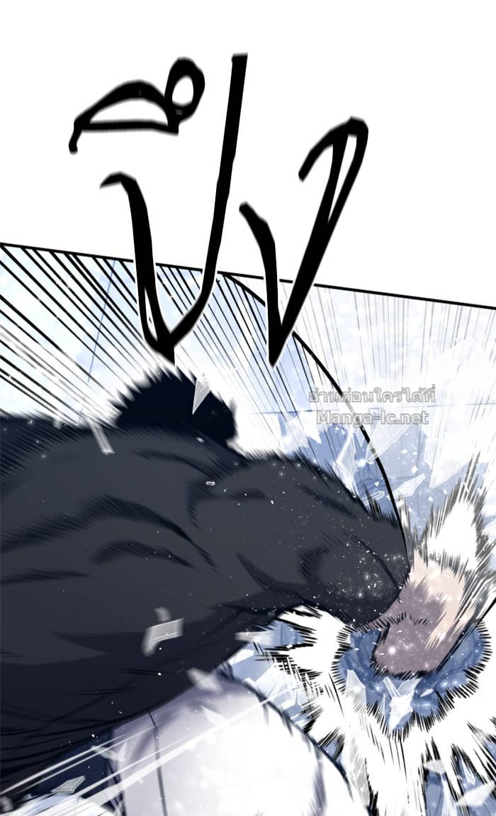 Doujin-Lc- อ่าน โดจิน มังฮวา เกาหลี ญี่ปุ่น จีน แปลไทย HECTOPASCAL ตอนที่ 1 2 3 4 5 6 7 8 9 10 11 12 13 14 ฟรี ไม่มีโฆษณา อ่าน โดจิน Manhwa เกาหลี ญี่ปุ่น จีน เรามีครบ คัดมาให้เน้นๆ โดจิน 18+ รับประกันความฟินโดย Doujin Lc