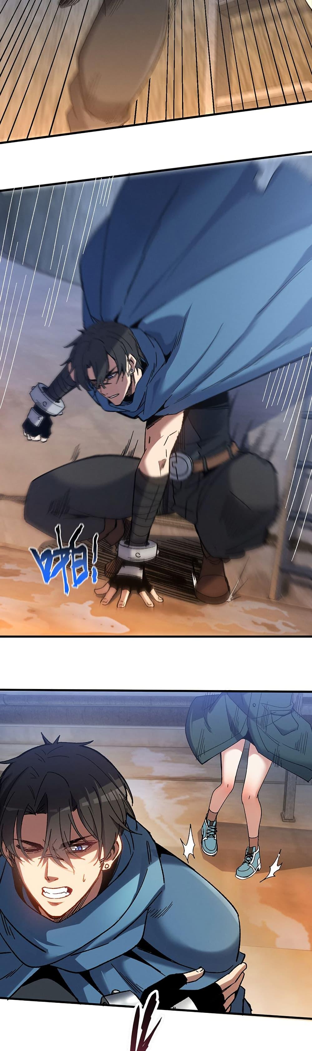 Manga-lc-com อ่านมังงะ อ่านการ์ตูน ออนไลน์ ฟรี Nuclear Blade Technique — I Take Down One Per Slash ตอนที่ 1 2 3 4 5 6 7 8 9 10 11 12 13 14 ฟรี ไม่มีโฆษณา Manga-lc - อ่าน มังงะ อ่าน การ์ตูน ออนไลน์ อ่านมังงะ ฟรี