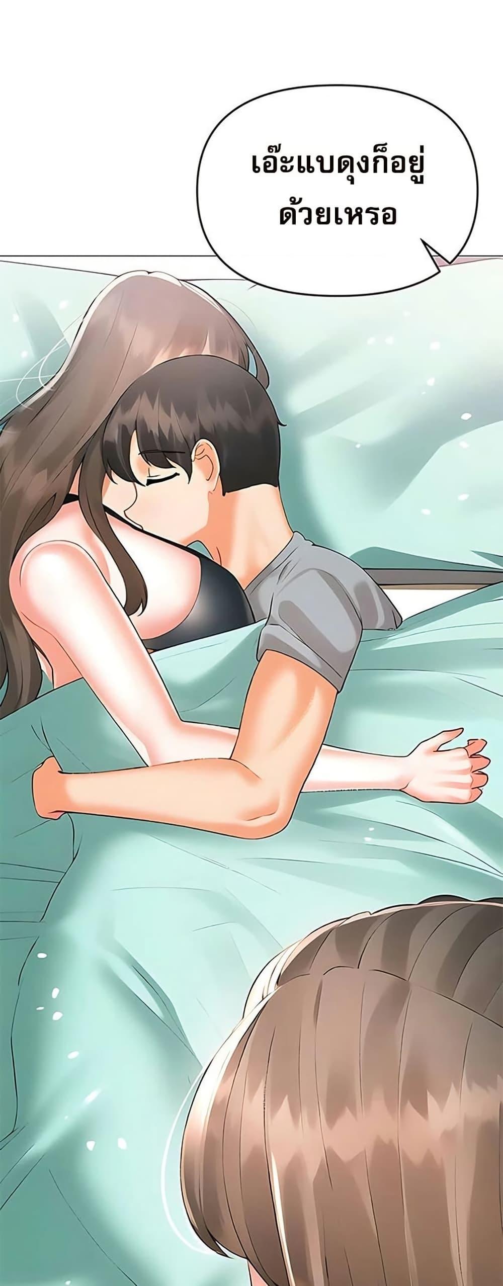 Doujin-Lc- อ่าน โดจิน มังฮวา เกาหลี ญี่ปุ่น จีน แปลไทย Troublesome Sister ตอนที่ 1 2 3 4 5 6 7 8 9 10 11 12 13 14 ฟรี ไม่มีโฆษณา อ่าน โดจิน Manhwa เกาหลี ญี่ปุ่น จีน เรามีครบ คัดมาให้เน้นๆ โดจิน 18+ รับประกันความฟินโดย  Doujin Lc