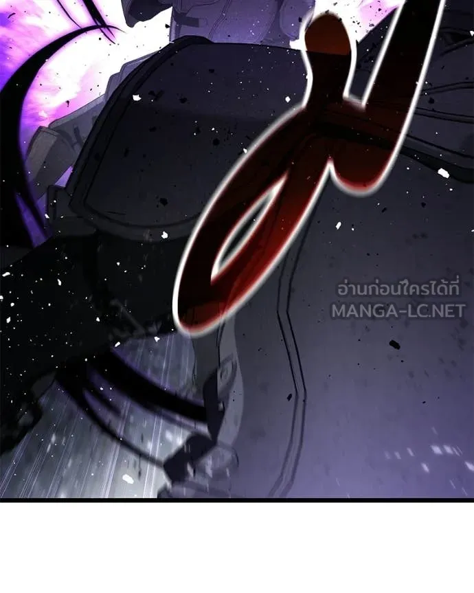 โทษที พื้นที่นี้ ตอนที่ 57 รูปที่ 150