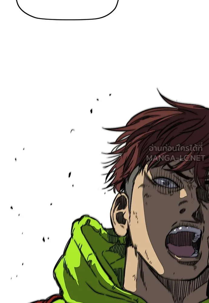 ปั่นสู้ฝันbrWind Breaker ตอนที่ 60 รูปที่ 65