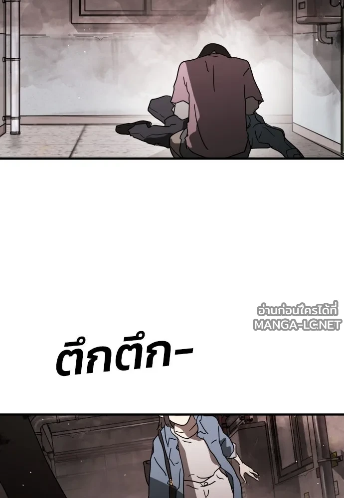 Manga-lc-com อ่านมังงะ อ่านการ์ตูน ออนไลน์ ฟรี วันดีคืนดี โซลก็ ตอนที่ 1 2 3 4 5 6 7 8 9 10 11 12 13 14 ฟรี ไม่มีโฆษณา Manga-lc - อ่าน มังงะ อ่าน การ์ตูน ออนไลน์ อ่านมังงะ ฟรี