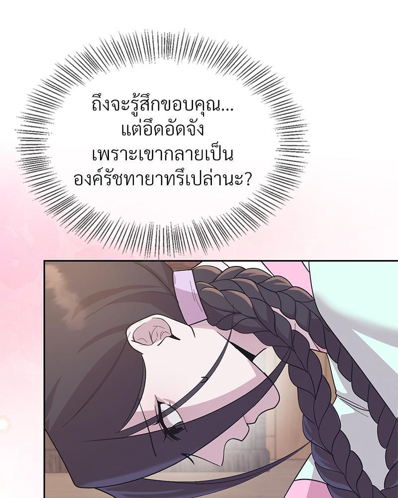 Doujin-Lc- อ่าน โดจิน มังฮวา เกาหลี ญี่ปุ่น จีน แปลไทย ดวงร้าย-ชะตารัก ตอนที่ 1 2 3 4 5 6 7 8 9 10 11 12 13 14 ฟรี ไม่มีโฆษณา อ่าน โดจิน Manhwa เกาหลี ญี่ปุ่น จีน เรามีครบ คัดมาให้เน้นๆ โดจิน 18+ รับประกันความฟินโดย  Doujin Lc