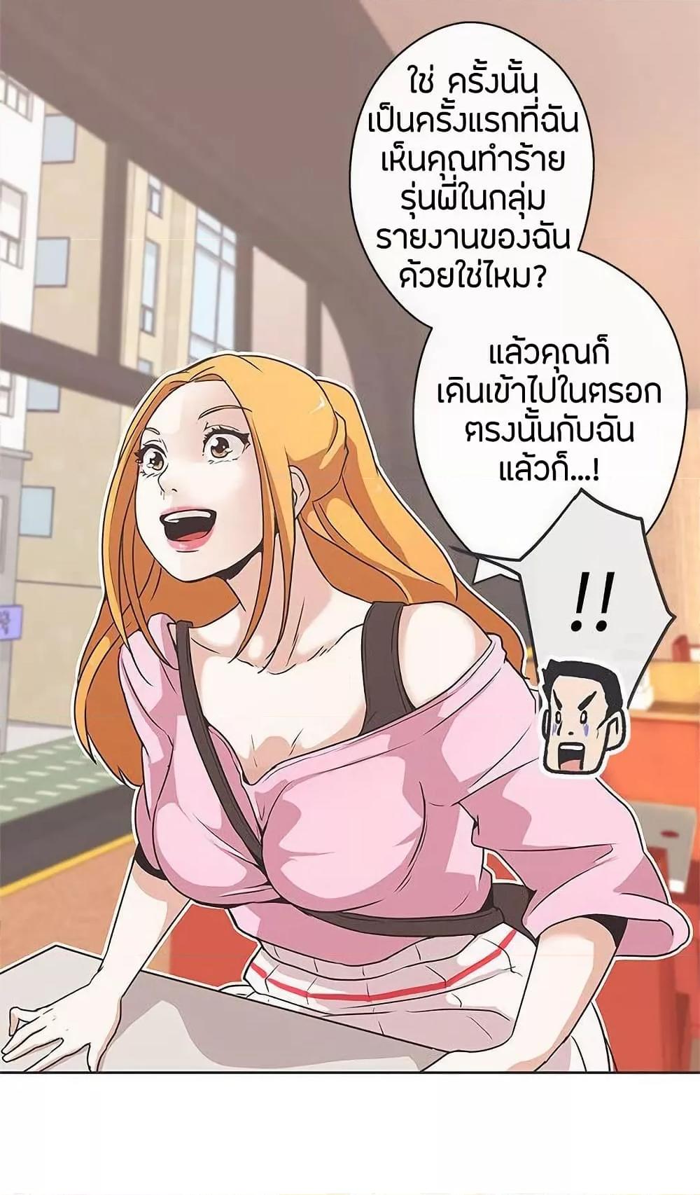 Doujin-Lc- อ่าน โดจิน มังฮวา เกาหลี ญี่ปุ่น จีน แปลไทย Love Navigation ตอนที่ 1 2 3 4 5 6 7 8 9 10 11 12 13 14 ฟรี ไม่มีโฆษณา อ่าน โดจิน Manhwa เกาหลี ญี่ปุ่น จีน เรามีครบ คัดมาให้เน้นๆ โดจิน 18+ รับประกันความฟินโดย  Doujin Lc