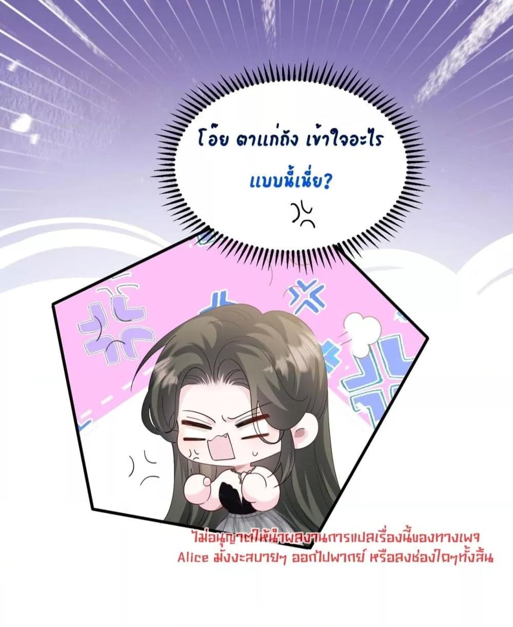 Manga-lc-com อ่านมังงะ อ่านการ์ตูน ออนไลน์ ฟรี Dressedasthe ตอนที่ 1 2 3 4 5 6 7 8 9 10 11 12 13 14 ฟรี ไม่มีโฆษณา Manga-lc - อ่าน มังงะ อ่าน การ์ตูน ออนไลน์ อ่านมังงะ ฟรี