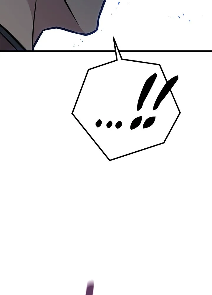 ราชาลานประลอง ตอนที่ 33 รูปที่ 167