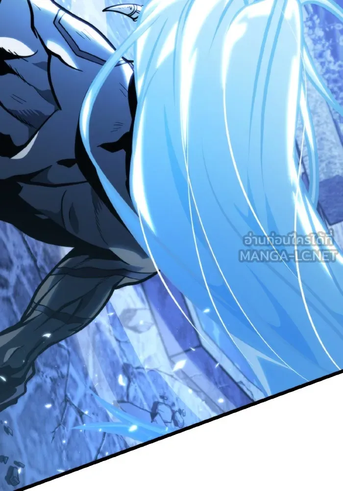 การแข่งขันของผู้เกิดใหม่ ตอนที่ 72 รูปที่ 3