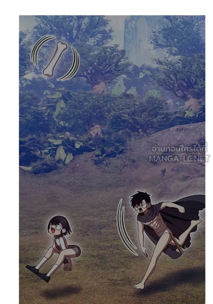 +99 ท่อนไม้ ตอนที่ 167 รูปที่ 387