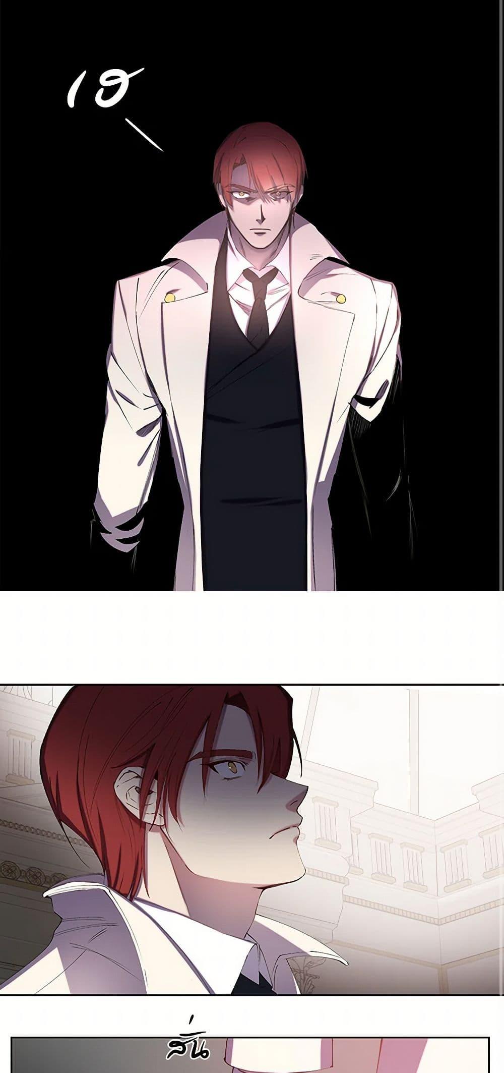 Manga-lc-com อ่านมังงะ อ่านการ์ตูน ออนไลน์ ฟรี Revenge Wedding ตอนที่ 1 2 3 4 5 6 7 8 9 10 11 12 13 14 ฟรี ไม่มีโฆษณา Manga-lc - อ่าน มังงะ อ่าน การ์ตูน ออนไลน์ อ่านมังงะ ฟรี