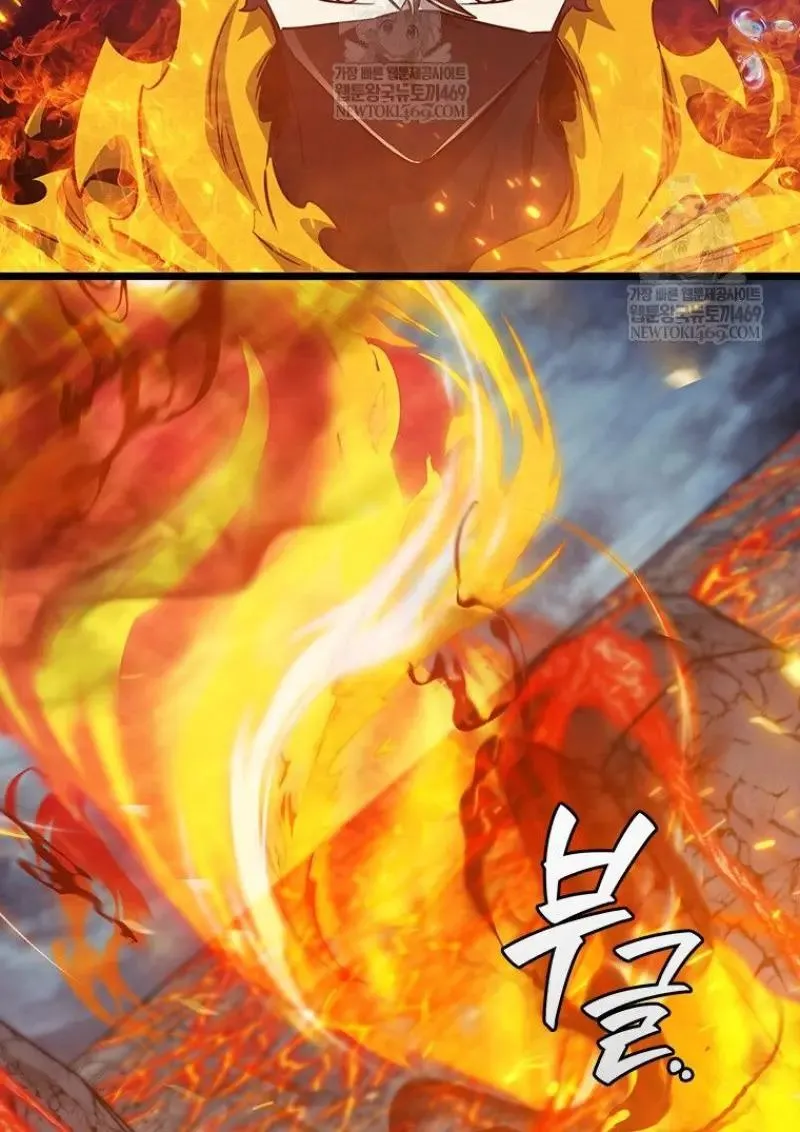 Dragon-Devouring Mage ย_อนเวลาจอมเวทย_กล_นม_งกร ตอนที่ ตอนที่ 121 รูปที่ 112