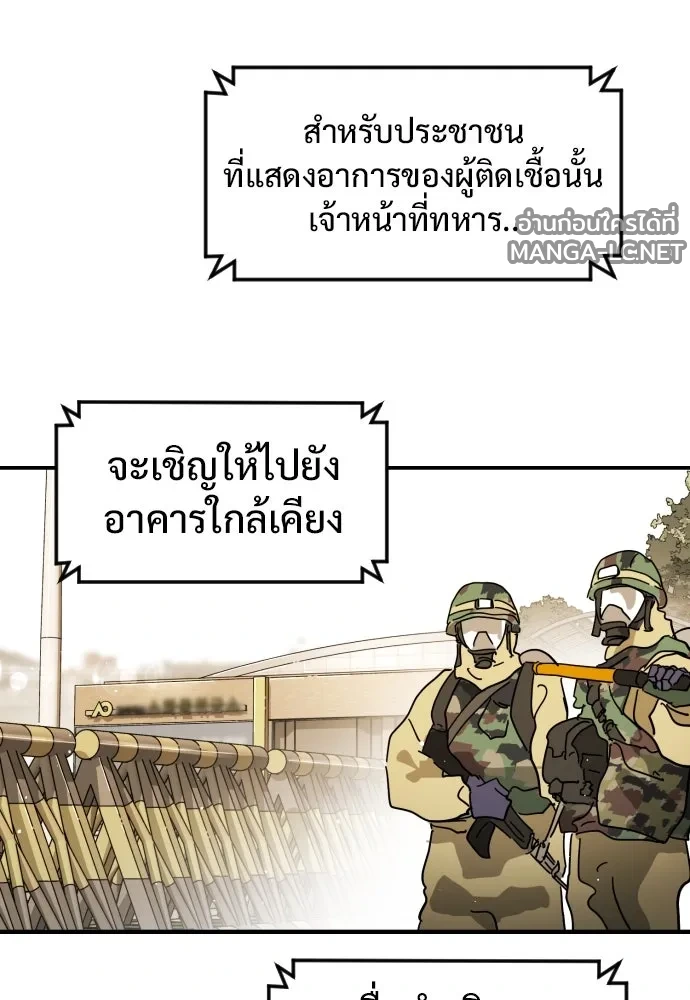 Manga-lc-com อ่านมังงะ อ่านการ์ตูน ออนไลน์ ฟรี วันดีคืนดี โซลก็ ตอนที่ 1 2 3 4 5 6 7 8 9 10 11 12 13 14 ฟรี ไม่มีโฆษณา Manga-lc - อ่าน มังงะ อ่าน การ์ตูน ออนไลน์ อ่านมังงะ ฟรี
