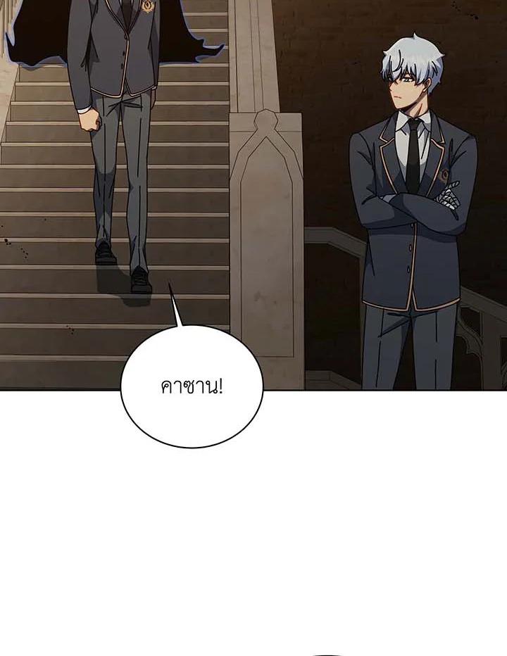 Doujin-Lc- อ่าน โดจิน มังฮวา เกาหลี ญี่ปุ่น จีน แปลไทย Necromancer Academy’s ตอนที่ 1 2 3 4 5 6 7 8 9 10 11 12 13 14 ฟรี ไม่มีโฆษณา อ่าน โดจิน Manhwa เกาหลี ญี่ปุ่น จีน เรามีครบ คัดมาให้เน้นๆ โดจิน 18+ รับประกันความฟินโดย  Doujin Lc
