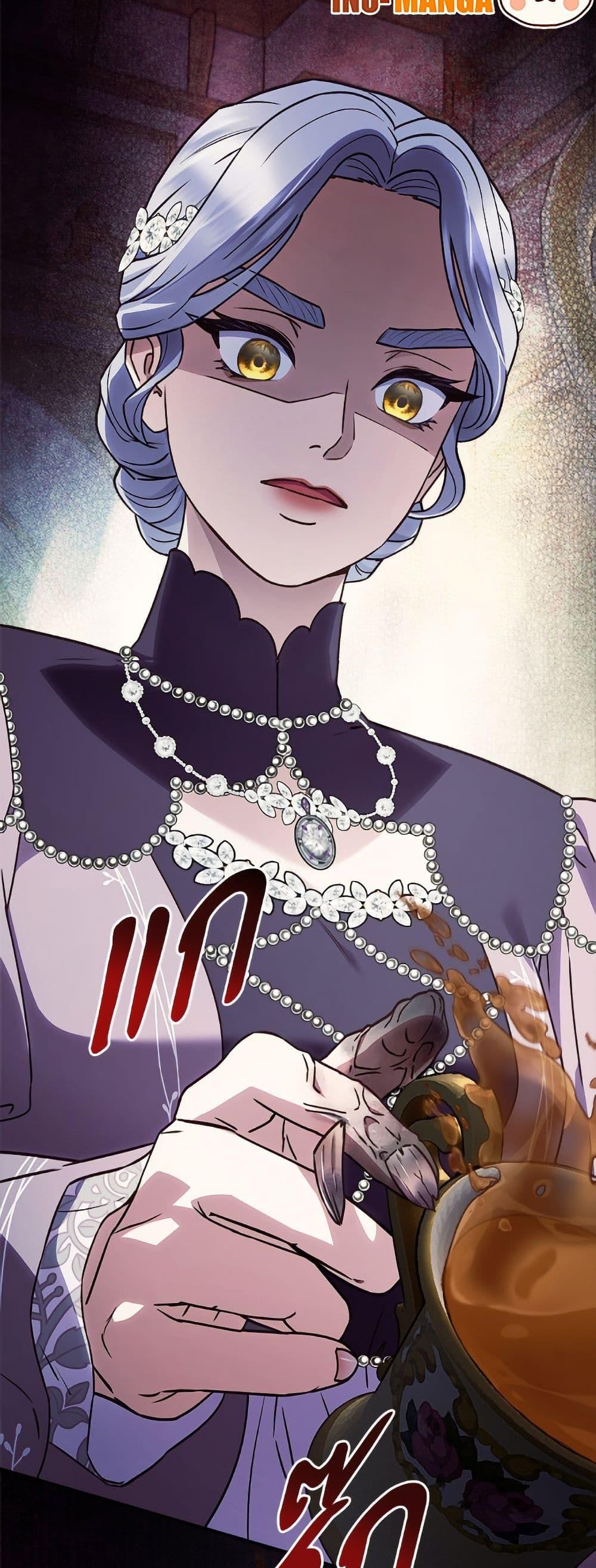 Manga-lc-com อ่านมังงะ อ่านการ์ตูน ออนไลน์ ฟรี I’ll Predict Your Happy Ending ตอนที่ 1 2 3 4 5 6 7 8 9 10 11 12 13 14 ฟรี ไม่มีโฆษณา Manga-lc - อ่าน มังงะ อ่าน การ์ตูน ออนไลน์ อ่านมังงะ ฟรี