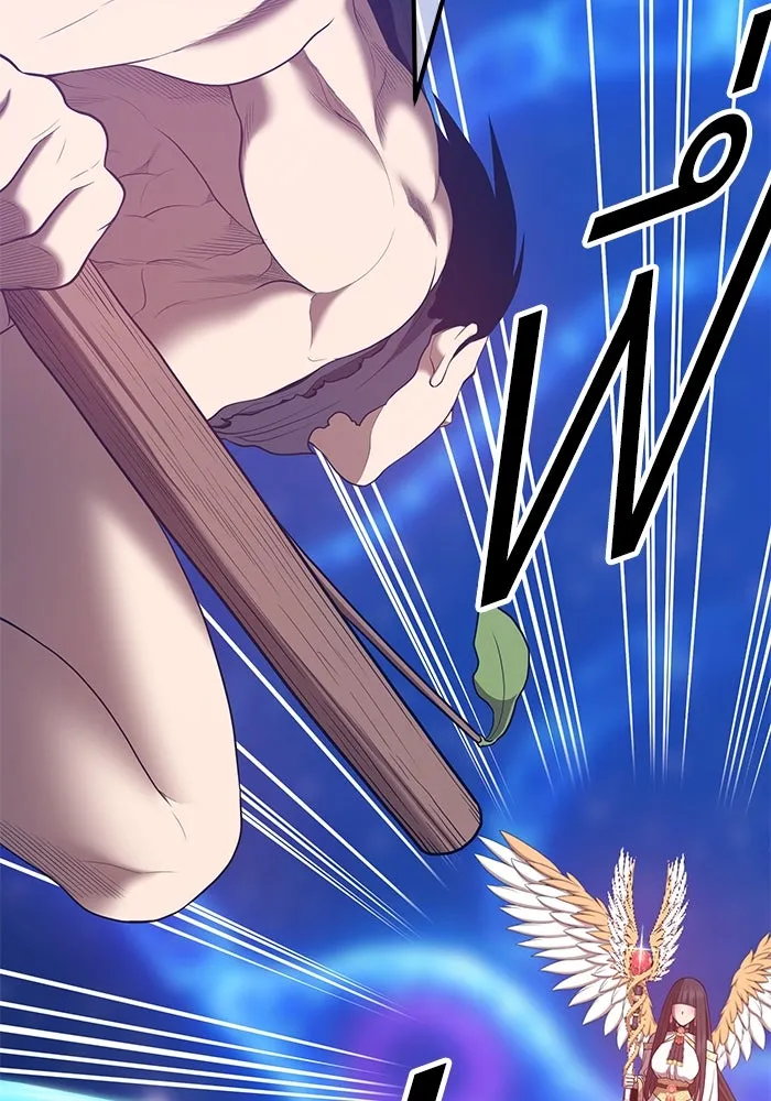 +99 ท่อนไม้พร้อมบวก ตอนที่ 65 รูปที่ 376