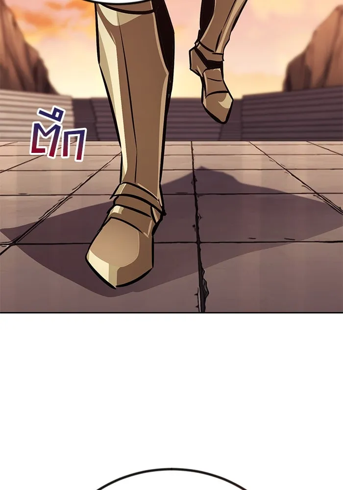 ชีวิตพลิกผันของลอร์ดผู้เกียจคร้าน ตอนที่ 79 ตัวตนของชายในความฝัน รูปที่ 88