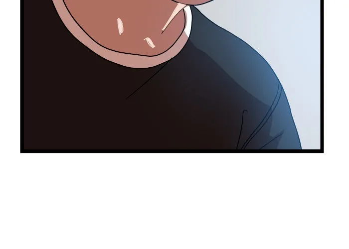 Double Click ตอนที่ 40 รูปที่ 83