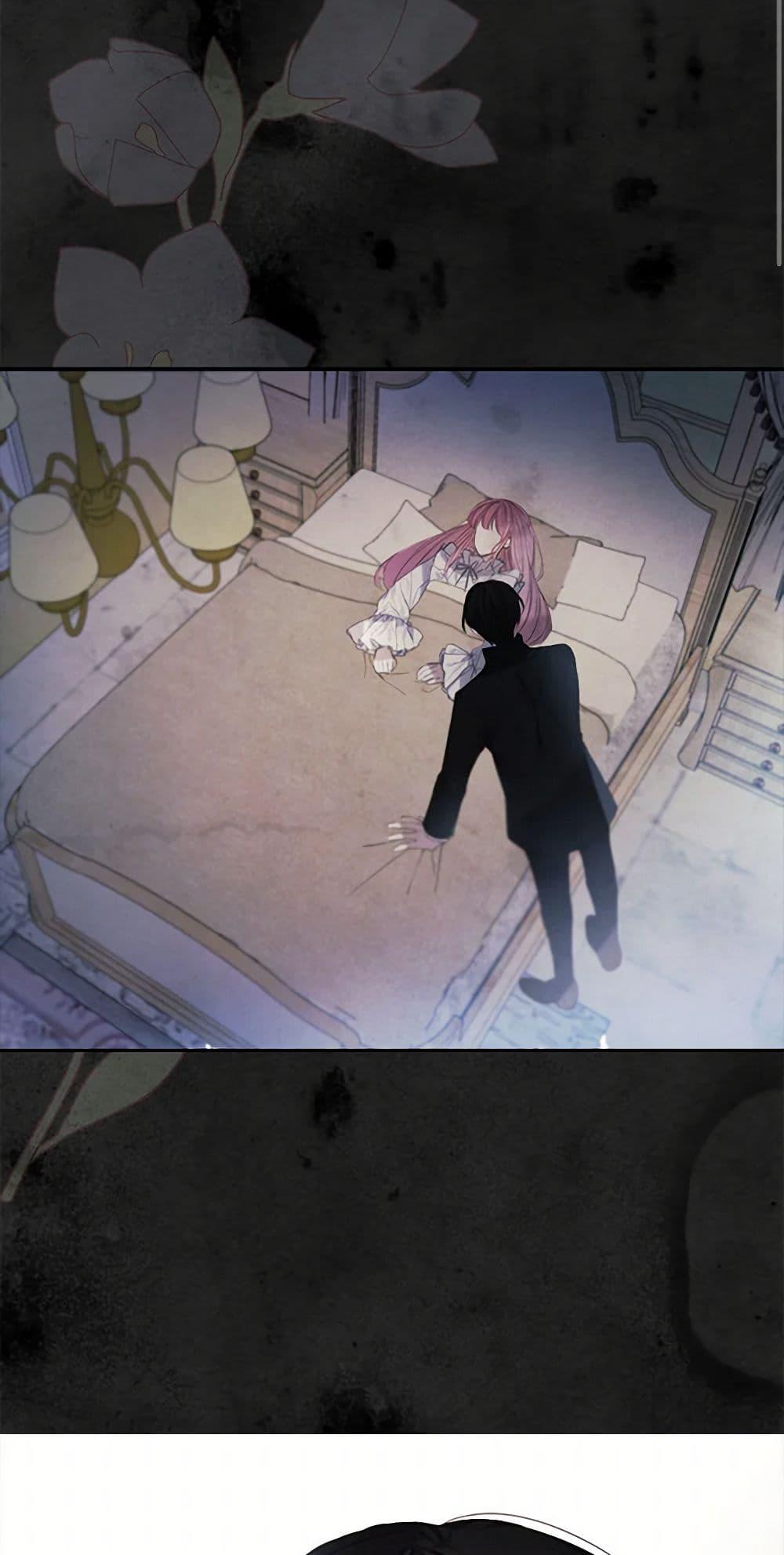 Manga-lc-com อ่านมังงะ อ่านการ์ตูน ออนไลน์ ฟรี The Princess’s Doll Shop ตอนที่ 1 2 3 4 5 6 7 8 9 10 11 12 13 14 ฟรี ไม่มีโฆษณา Manga-lc - อ่าน มังงะ อ่าน การ์ตูน ออนไลน์ อ่านมังงะ ฟรี