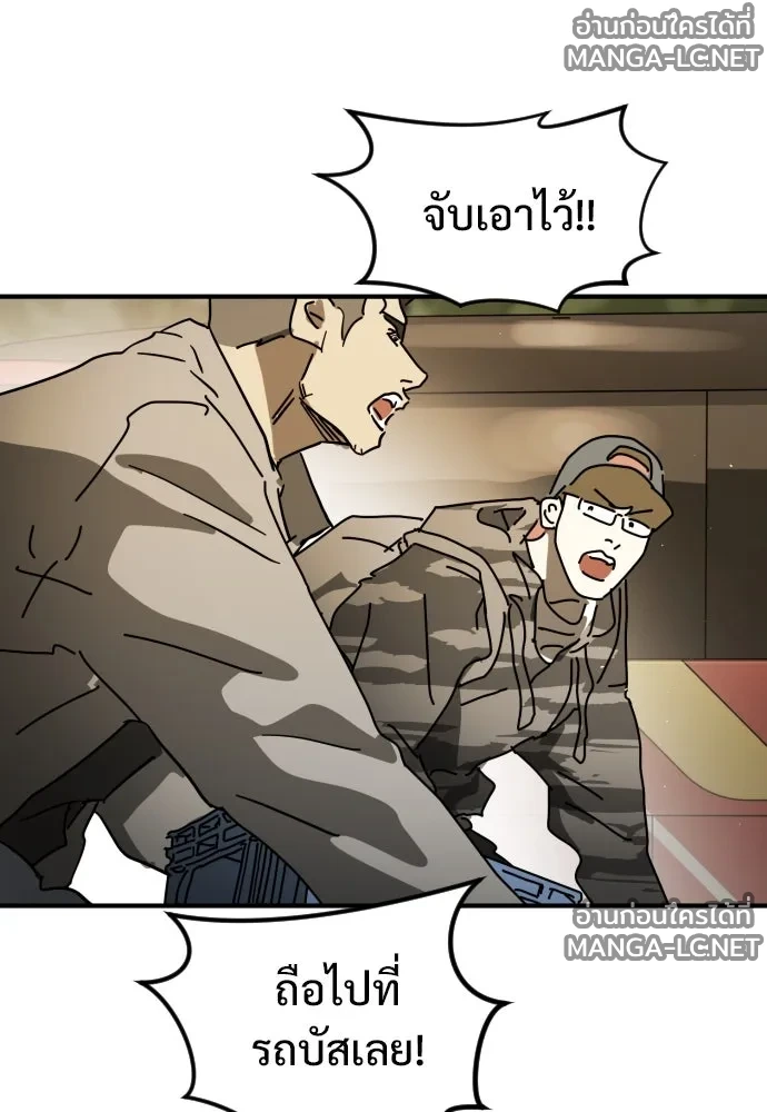 Manga-lc-com อ่านมังงะ อ่านการ์ตูน ออนไลน์ ฟรี วันดีคืนดี โซลก็ ตอนที่ 1 2 3 4 5 6 7 8 9 10 11 12 13 14 ฟรี ไม่มีโฆษณา Manga-lc - อ่าน มังงะ อ่าน การ์ตูน ออนไลน์ อ่านมังงะ ฟรี