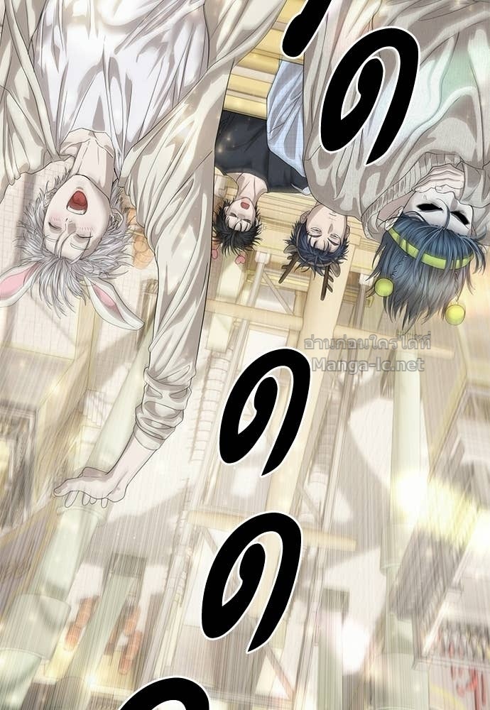 Doujin-Lc- อ่าน โดจิน มังฮวา เกาหลี ญี่ปุ่น จีน แปลไทย ข้าราชการพิเศษ ตอนที่ 1 2 3 4 5 6 7 8 9 10 11 12 13 14 ฟรี ไม่มีโฆษณา อ่าน โดจิน Manhwa เกาหลี ญี่ปุ่น จีน เรามีครบ คัดมาให้เน้นๆ โดจิน 18+ รับประกันความฟินโดย Doujin Lc