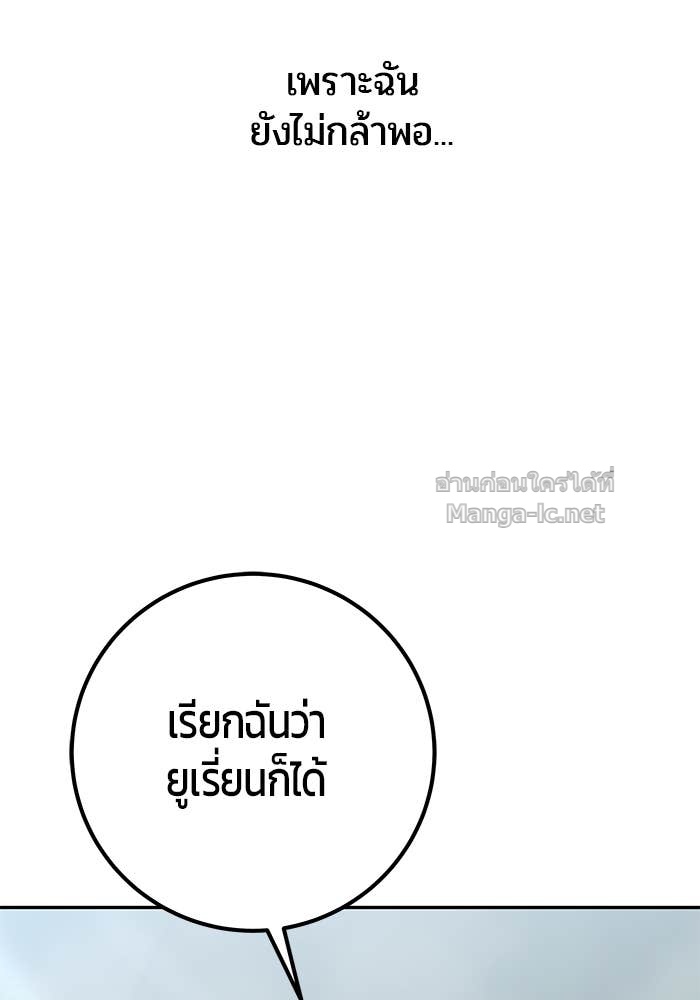 Doujin-Lc- อ่าน โดจิน มังฮวา เกาหลี ญี่ปุ่น จีน แปลไทย แกร่งเกินผู้กล้า แต่ซ่าไม่ได้ ตอนที่ 1 2 3 4 5 6 7 8 9 10 11 12 13 14 ฟรี ไม่มีโฆษณา อ่าน โดจิน Manhwa เกาหลี ญี่ปุ่น จีน เรามีครบ คัดมาให้เน้นๆ โดจิน 18+ รับประกันความฟินโดย Doujin Lc