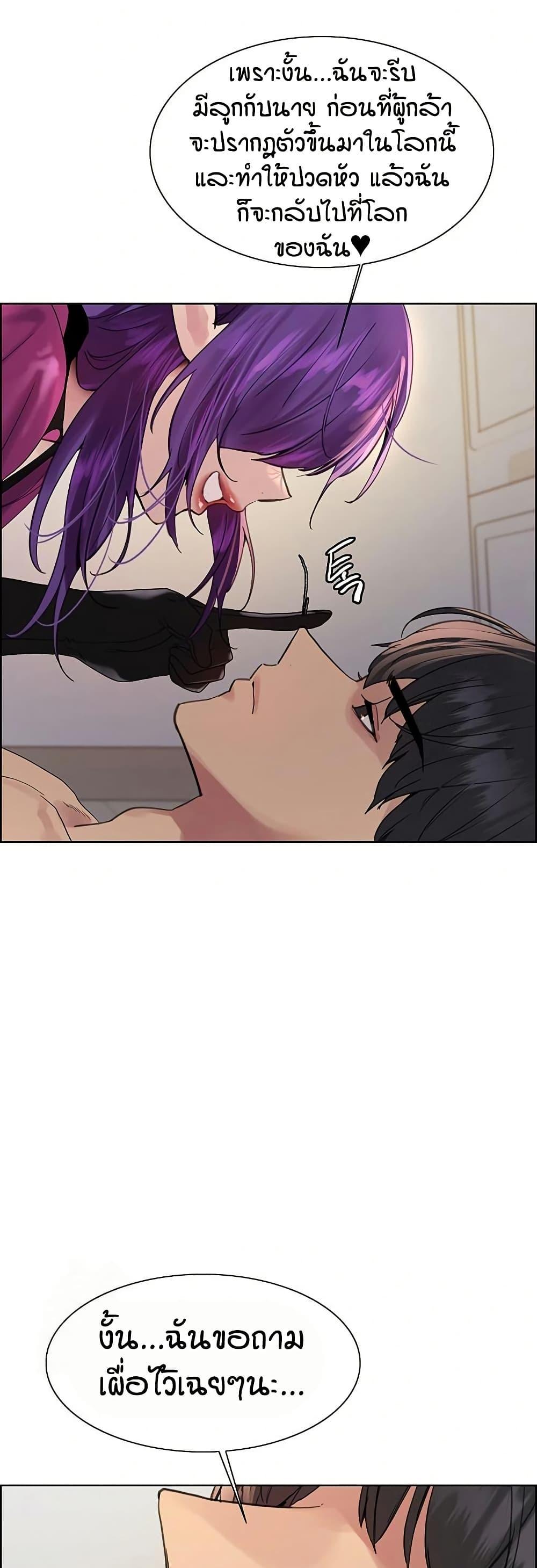 Doujin-Lc- อ่าน โดจิน มังฮวา เกาหลี ญี่ปุ่น จีน แปลไทย Sex-stop Watch ตอนที่ 1 2 3 4 5 6 7 8 9 10 11 12 13 14 ฟรี ไม่มีโฆษณา อ่าน โดจิน Manhwa เกาหลี ญี่ปุ่น จีน เรามีครบ คัดมาให้เน้นๆ โดจิน 18+ รับประกันความฟินโดย  Doujin Lc