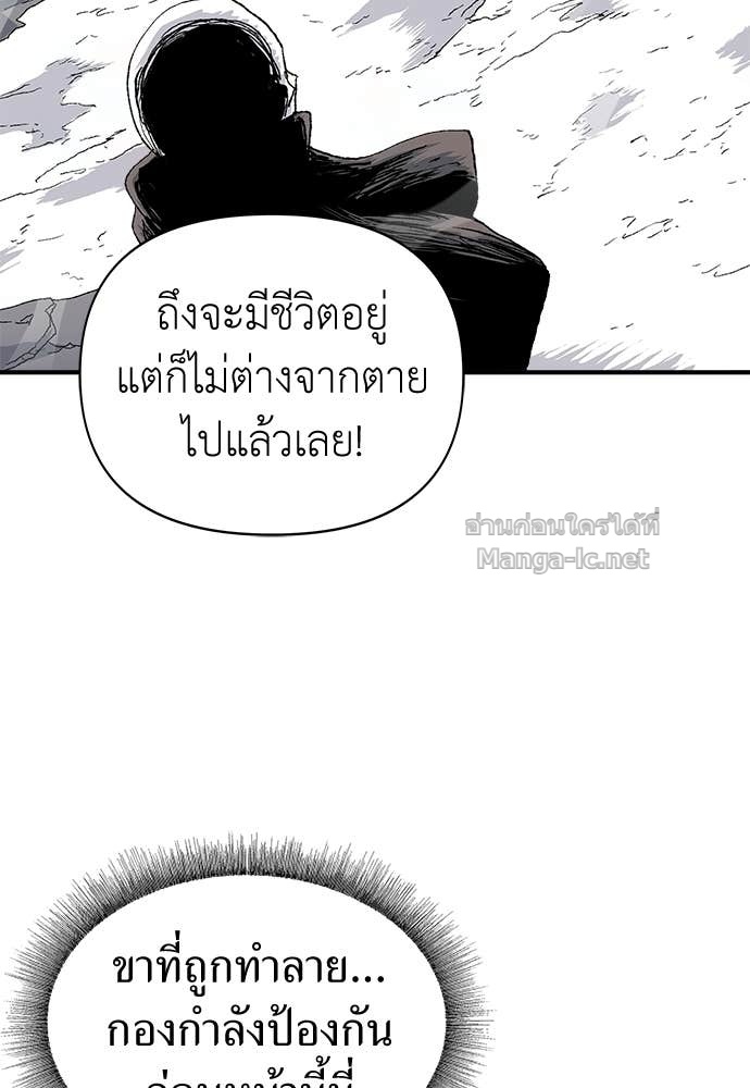 Doujin-Lc- อ่าน โดจิน มังฮวา เกาหลี ญี่ปุ่น จีน แปลไทย สารสุดท้ายจากโครงกระดูก ตอนที่ 1 2 3 4 5 6 7 8 9 10 11 12 13 14 ฟรี ไม่มีโฆษณา อ่าน โดจิน Manhwa เกาหลี ญี่ปุ่น จีน เรามีครบ คัดมาให้เน้นๆ โดจิน 18+ รับประกันความฟินโดย Doujin Lc