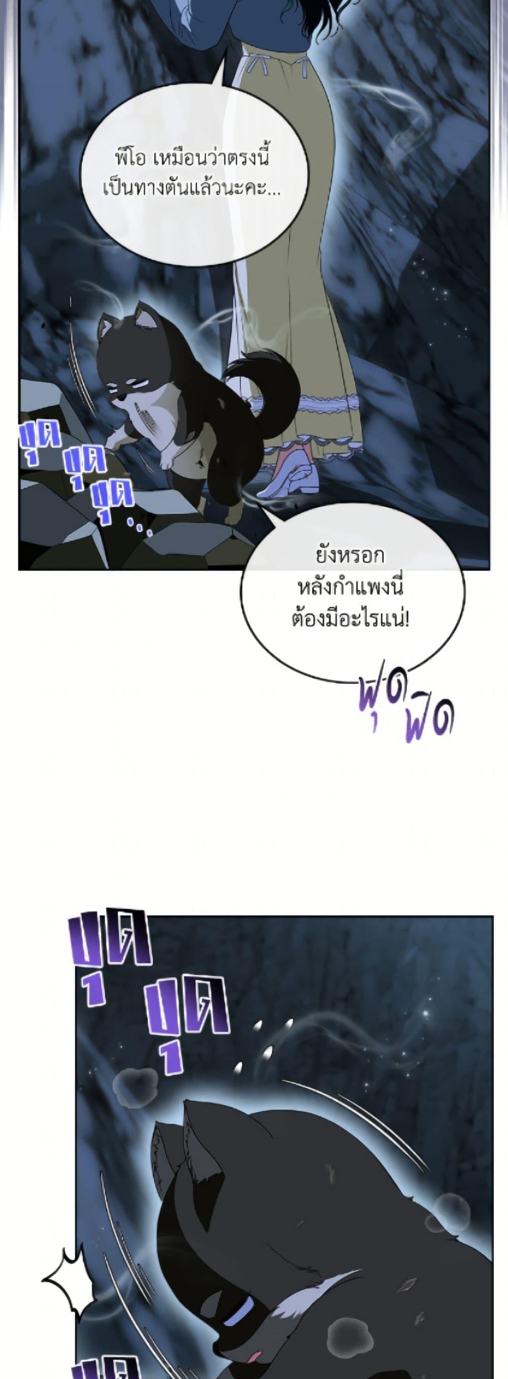 Manga-lc-com อ่านมังงะ อ่านการ์ตูน ออนไลน์ ฟรี I Stole the Heroine’s First Love ตอนที่ 1 2 3 4 5 6 7 8 9 10 11 12 13 14 ฟรี ไม่มีโฆษณา Manga-lc - อ่าน มังงะ อ่าน การ์ตูน ออนไลน์ อ่านมังงะ ฟรี