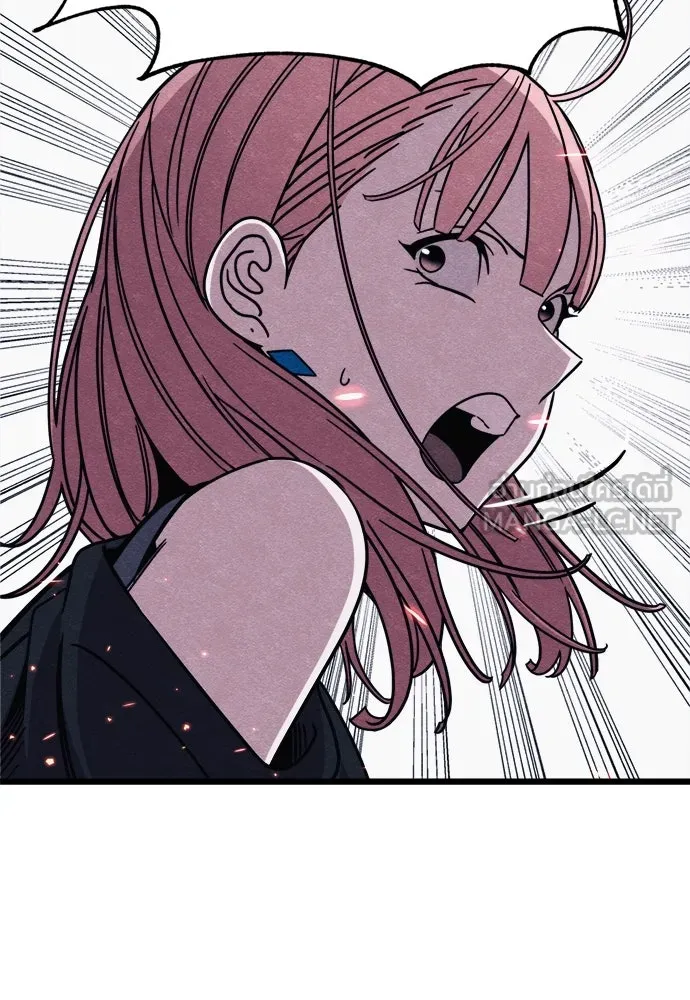 Zombie X Slasher ตอนที่ 84 รูปที่ 126