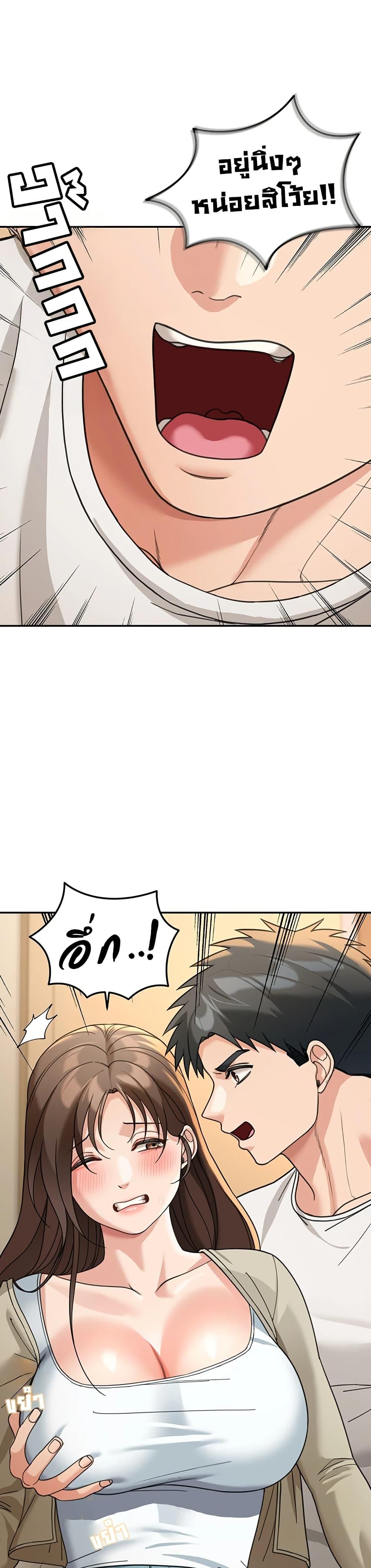 Doujin-Lc- อ่าน โดจิน มังฮวา เกาหลี ญี่ปุ่น จีน แปลไทย Because I live ตอนที่ 1 2 3 4 5 6 7 8 9 10 11 12 13 14 ฟรี ไม่มีโฆษณา อ่าน โดจิน Manhwa เกาหลี ญี่ปุ่น จีน เรามีครบ คัดมาให้เน้นๆ โดจิน 18+ รับประกันความฟินโดย  Doujin Lc