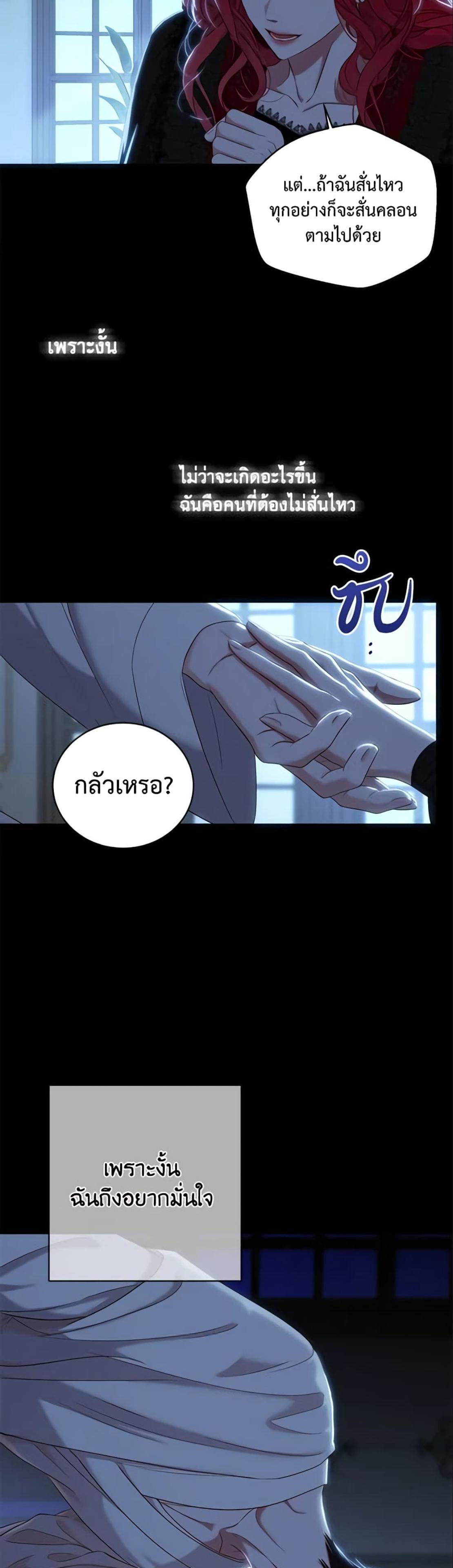 Manga-lc-com อ่านมังงะ อ่านการ์ตูน ออนไลน์ ฟรี I Fell into a Reverse Harem Game! ตอนที่ 1 2 3 4 5 6 7 8 9 10 11 12 13 14 ฟรี ไม่มีโฆษณา Manga-lc - อ่าน มังงะ อ่าน การ์ตูน ออนไลน์ อ่านมังงะ ฟรี