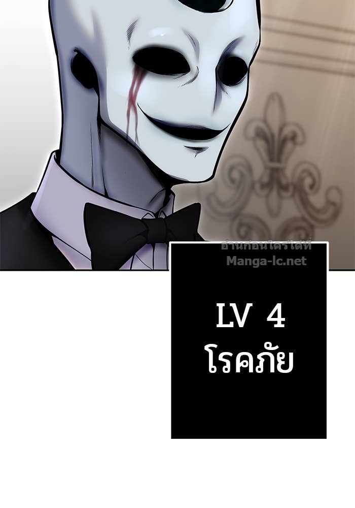 Doujin-Lc- อ่าน โดจิน มังฮวา เกาหลี ญี่ปุ่น จีน แปลไทย แกร่งเกินผู้กล้า แต่ซ่าไม่ได้ ตอนที่ 1 2 3 4 5 6 7 8 9 10 11 12 13 14 ฟรี ไม่มีโฆษณา อ่าน โดจิน Manhwa เกาหลี ญี่ปุ่น จีน เรามีครบ คัดมาให้เน้นๆ โดจิน 18+ รับประกันความฟินโดย Doujin Lc