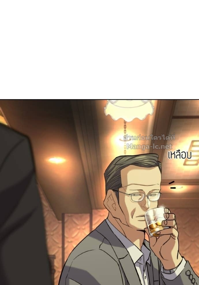 Doujin-Lc- อ่าน โดจิน มังฮวา เกาหลี ญี่ปุ่น จีน แปลไทย Reborn Rich ตอนที่ 1 2 3 4 5 6 7 8 9 10 11 12 13 14 ฟรี ไม่มีโฆษณา อ่าน โดจิน Manhwa เกาหลี ญี่ปุ่น จีน เรามีครบ คัดมาให้เน้นๆ โดจิน 18+ รับประกันความฟินโดย Doujin Lc