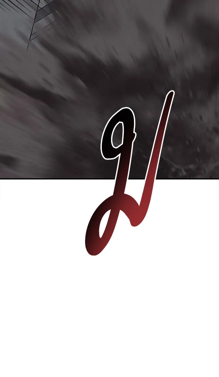 ยอดคนเลเวลทะลุ ตอนที่ 61 ฮิวมานอยด์ (7) รูปที่ 154