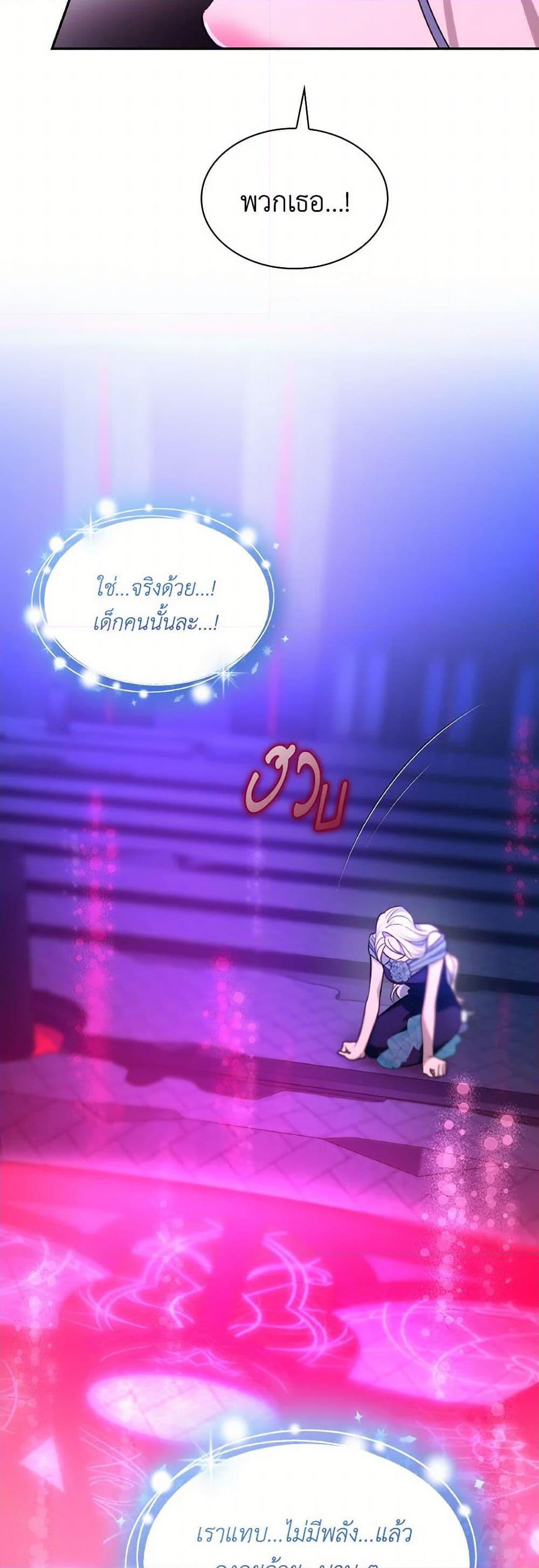 Manga-lc-com อ่านมังงะ อ่านการ์ตูน ออนไลน์ ฟรี Villains Behind the Curtains ตอนที่ 1 2 3 4 5 6 7 8 9 10 11 12 13 14 ฟรี ไม่มีโฆษณา Manga-lc - อ่าน มังงะ อ่าน การ์ตูน ออนไลน์ อ่านมังงะ ฟรี