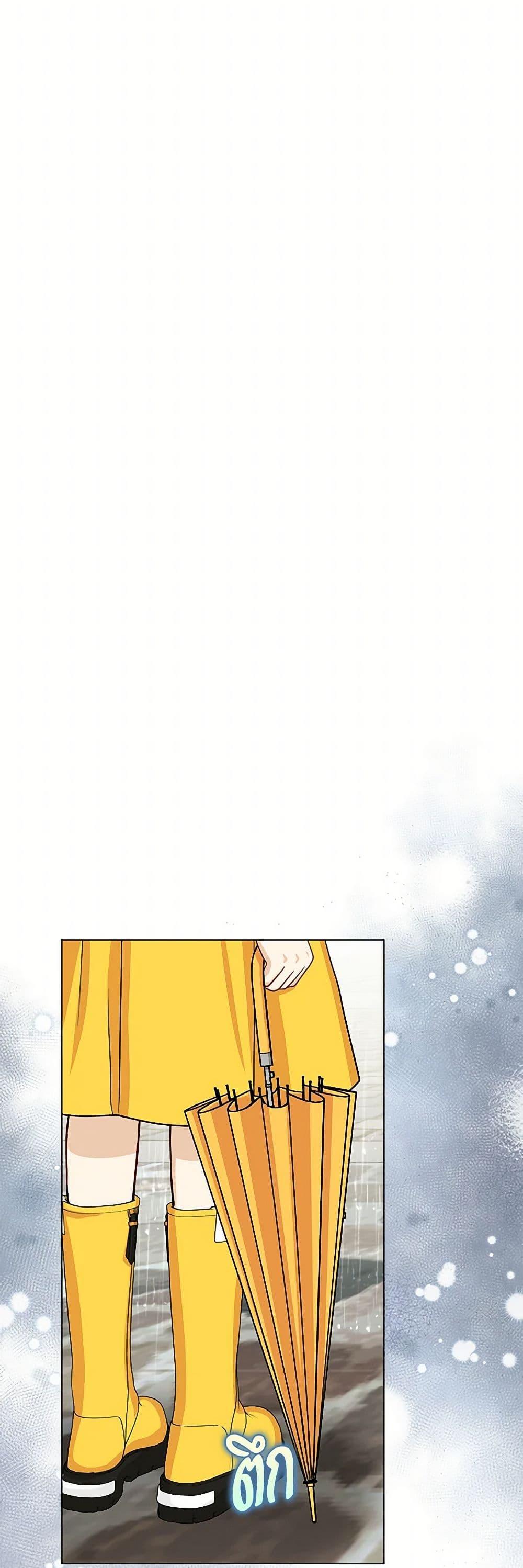 Manga-lc-com อ่านมังงะ อ่านการ์ตูน ออนไลน์ ฟรี Loved by the Villains ตอนที่ 1 2 3 4 5 6 7 8 9 10 11 12 13 14 ฟรี ไม่มีโฆษณา Manga-lc - อ่าน มังงะ อ่าน การ์ตูน ออนไลน์ อ่านมังงะ ฟรี