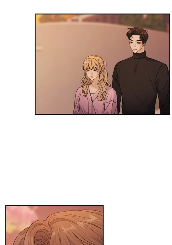 Couple Breaker ตอนที่ 19 รูปที่ 76