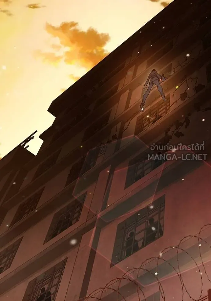 เยาวชนคนคุก ตอนที่ 45 รูปที่ 133