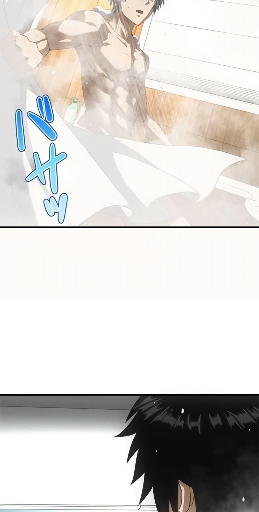 Manga-lc-com อ่านมังงะ อ่านการ์ตูน ออนไลน์ ฟรี Irasshaimase Shuumatsu Sekai ตอนที่ 1 2 3 4 5 6 7 8 9 10 11 12 13 14 ฟรี ไม่มีโฆษณา Manga-lc - อ่าน มังงะ อ่าน การ์ตูน ออนไลน์ อ่านมังงะ ฟรี