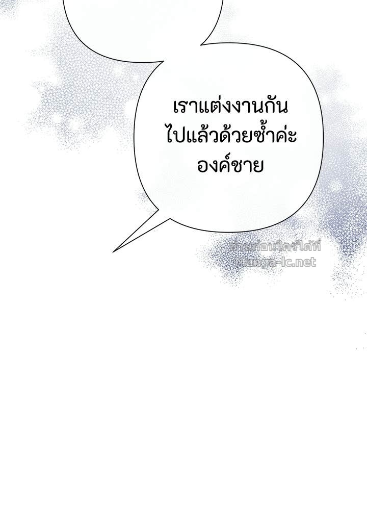 Doujin-Lc- อ่าน โดจิน มังฮวา เกาหลี ญี่ปุ่น จีน แปลไทย องค์ชายผู้อื้อฉาว ตอนที่ 1 2 3 4 5 6 7 8 9 10 11 12 13 14 ฟรี ไม่มีโฆษณา อ่าน โดจิน Manhwa เกาหลี ญี่ปุ่น จีน เรามีครบ คัดมาให้เน้นๆ โดจิน 18+ รับประกันความฟินโดย Doujin Lc